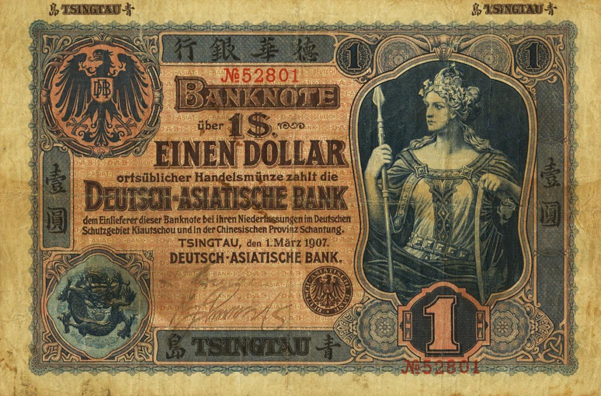 Front of Kiau Chau p1b: 1 Dollar from 1907