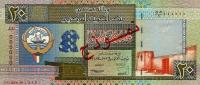 Gallery image for Kuwait p28s: 20 Dinars