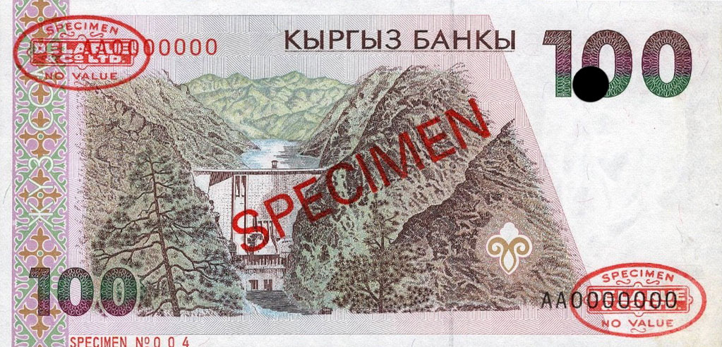 Back of Kyrgyzstan p12s: 100 Som from 1994