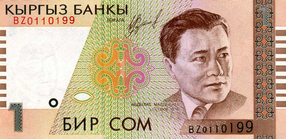 Front of Kyrgyzstan p15r: 1 Som from 1999