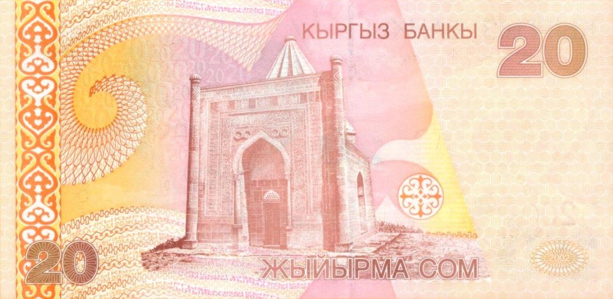Back of Kyrgyzstan p19r: 20 Som from 2002