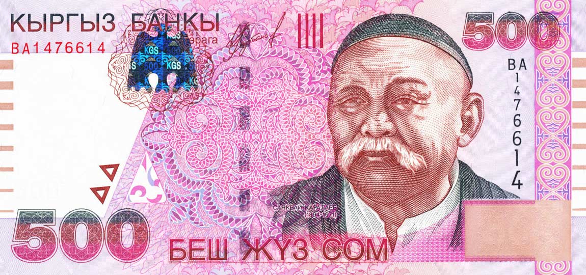 Front of Kyrgyzstan p23a: 500 Som from 2005