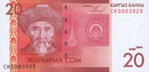 Gallery image for Kyrgyzstan p24a: 20 Som