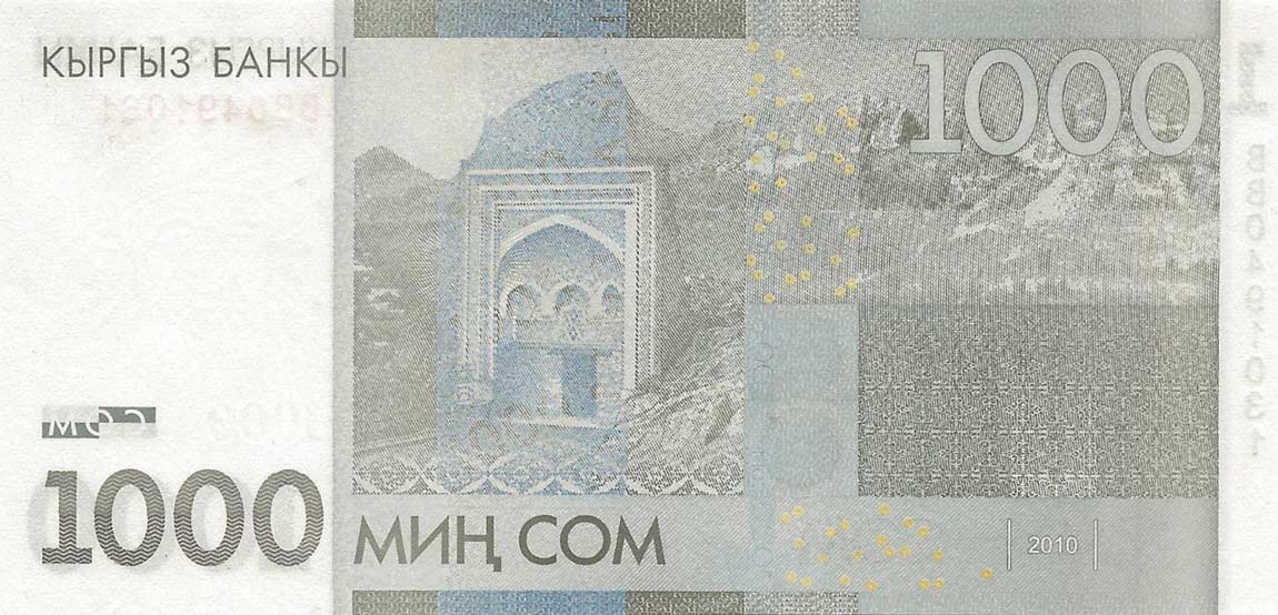 Back of Kyrgyzstan p29a: 1000 Som from 2010