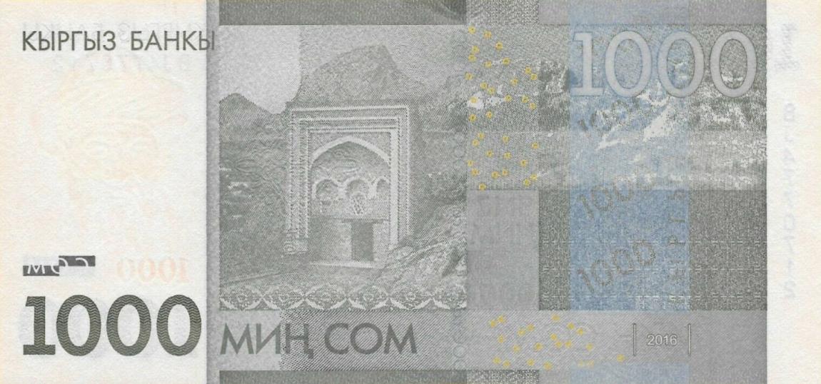 Back of Kyrgyzstan p29b: 1000 Som from 2016
