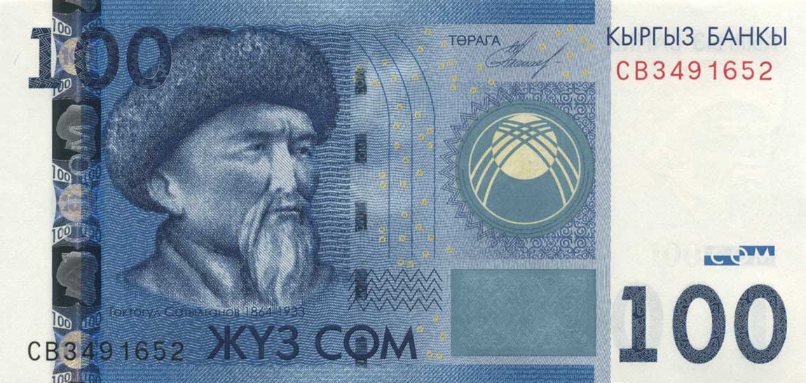 Front of Kyrgyzstan p31: 100 Som from 2009