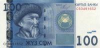 p31 from Kyrgyzstan: 100 Som from 2009