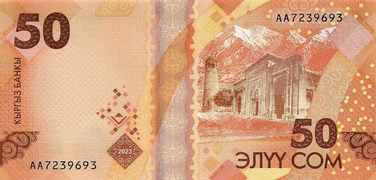 Back of Kyrgyzstan p35: 50 Som from 2023