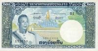 p13a from Laos: 200 Kip from 1963