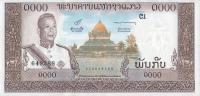 Gallery image for Laos p14b: 1000 Kip from 1963