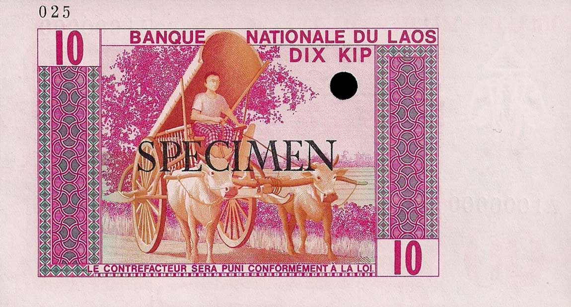 Back of Laos p15ct: 10 Kip from 1974