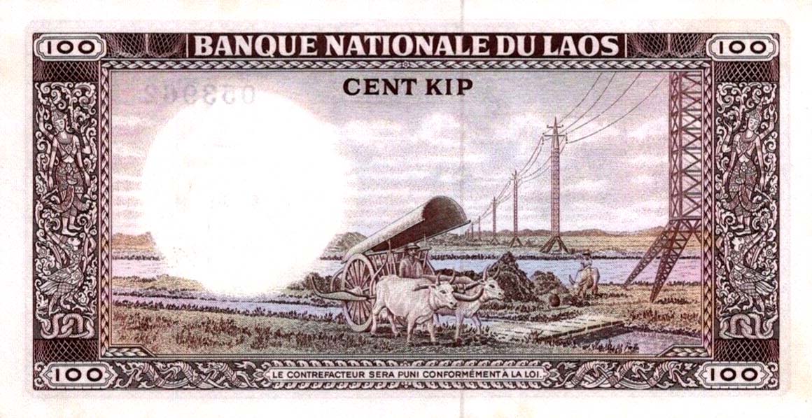 Back of Laos p16r: 100 Kip from 1974