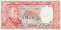 Gallery image for Laos p17a: 500 Kip from 1974