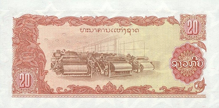 Back of Laos p28a: 20 Kip from 1979