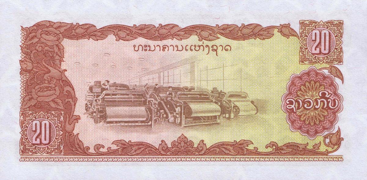Back of Laos p28r: 20 Kip from 1979