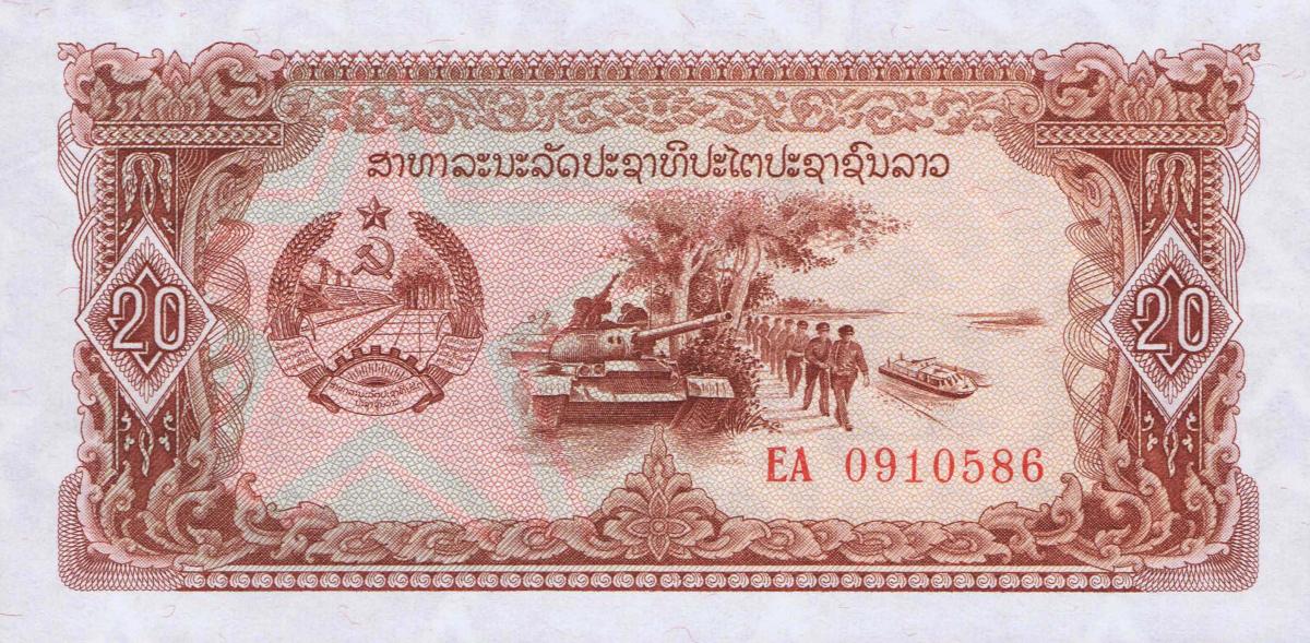 Front of Laos p28r: 20 Kip from 1979