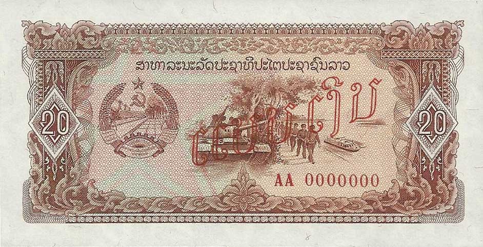 Front of Laos p28s: 20 Kip from 1979