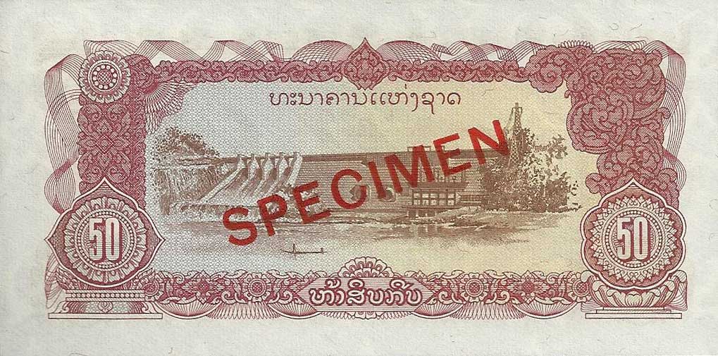 Back of Laos p29s: 50 Kip from 1979