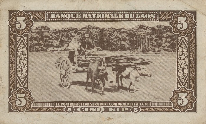 Back of Laos p2b: 5 Kip from 1957