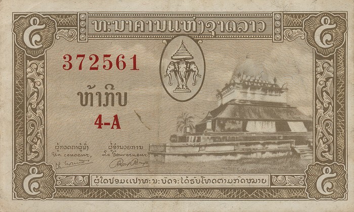 Front of Laos p2b: 5 Kip from 1957