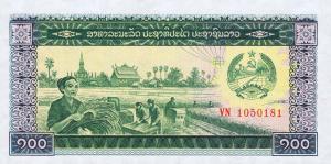 Gallery image for Laos p30a: 100 Kip from 1979