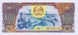 p31a from Laos: 500 Kip from 1988