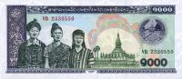 Gallery image for Laos p32Aa: 1000 Kip from 1998