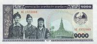Gallery image for Laos p32b: 1000 Kip
