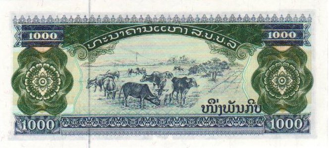 Back of Laos p32c: 1000 Kip from 1995