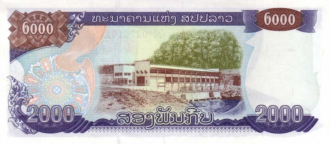 Back of Laos p33b: 2000 Kip from 2003