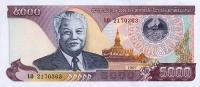 Gallery image for Laos p34a: 5000 Kip from 1997