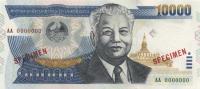 Gallery image for Laos p35s: 10000 Kip