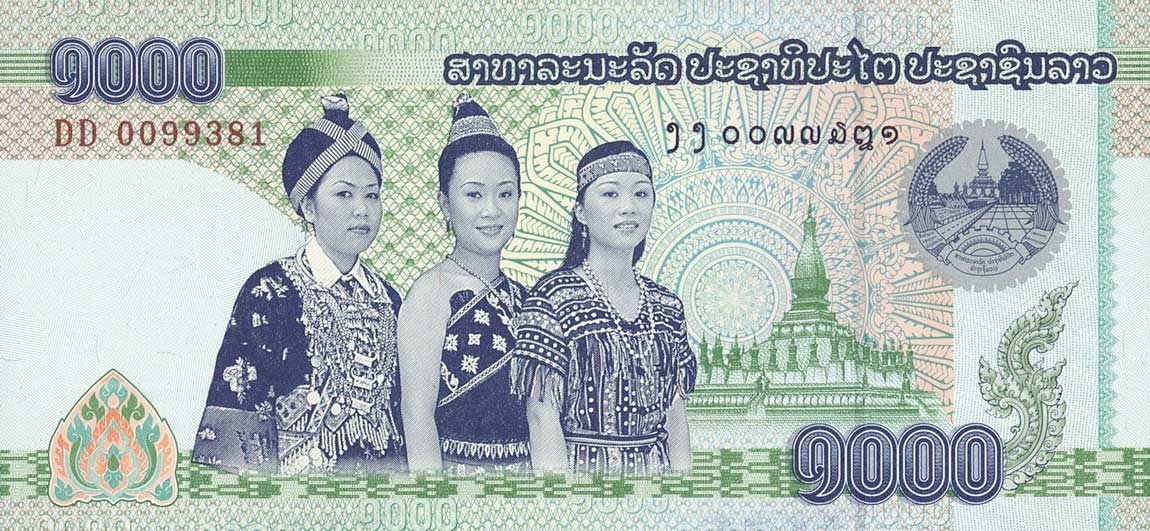 Front of Laos p39r: 1000 Kip from 2008