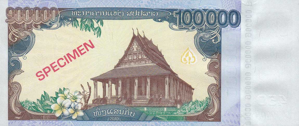 Back of Laos p40s: 100000 Kip from 2010