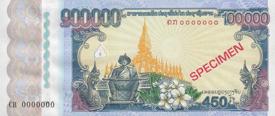Front of Laos p40s: 100000 Kip from 2010