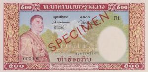 Gallery image for Laos p7s1: 500 Kip