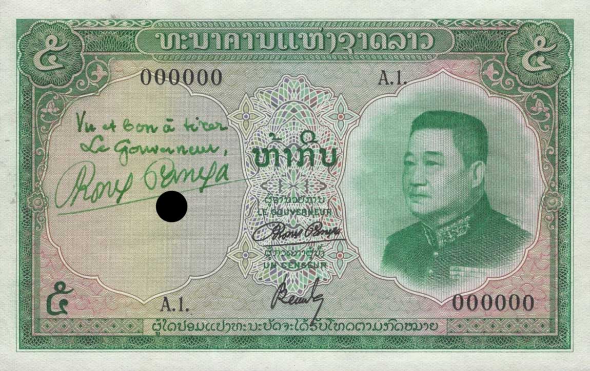 Front of Laos p9s: 5 Kip from 1962