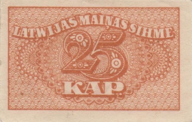 Back of Latvia p11a: 25 Kapeikas from 1920