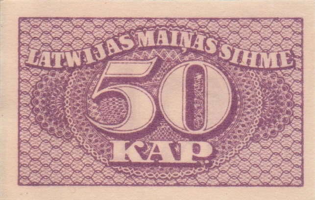 Back of Latvia p12a: 50 Kapeikas from 1920
