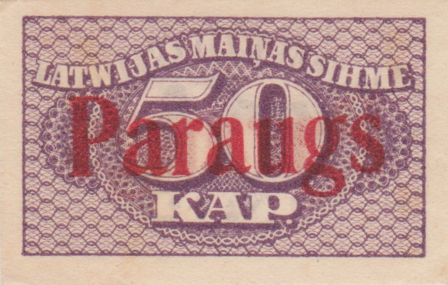 Back of Latvia p12s: 50 Kapeikas from 1920