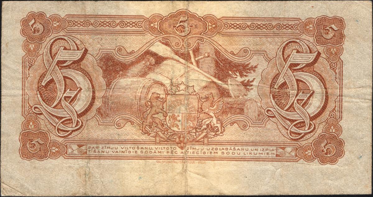 Back of Latvia p23a: 5 Lati from 1926