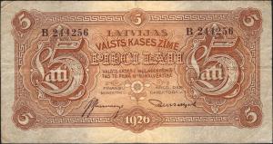 Gallery image for Latvia p23a: 5 Lati