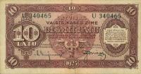 p24e from Latvia: 10 Latu from 1925