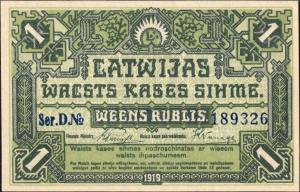 Gallery image for Latvia p2a: 1 Rublis from 1919