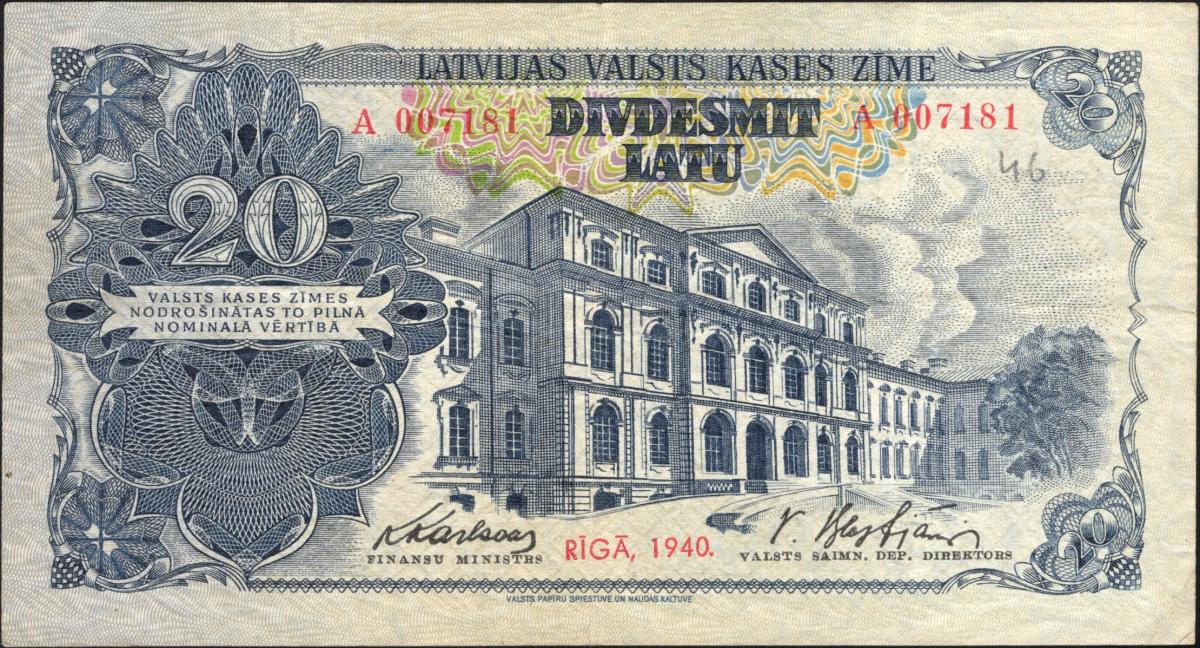 Front of Latvia p33a: 20 Latu from 1940