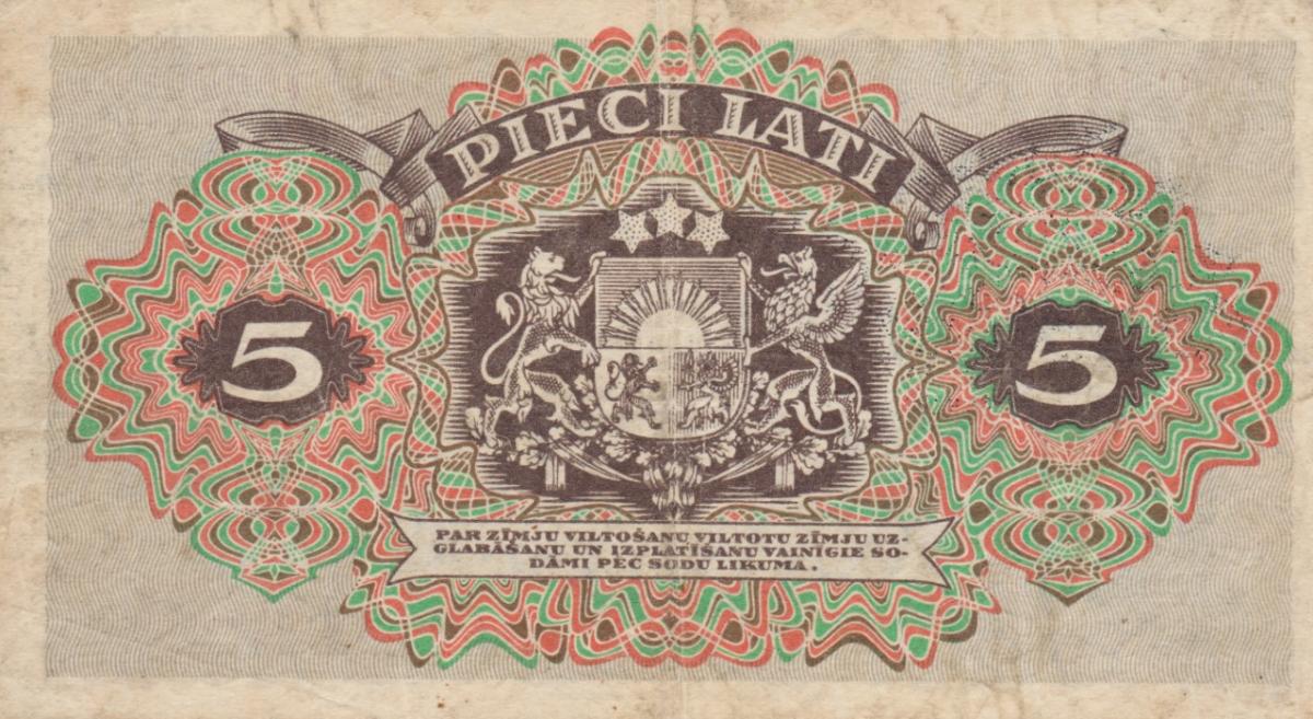 Back of Latvia p34a: 5 Lati from 1940
