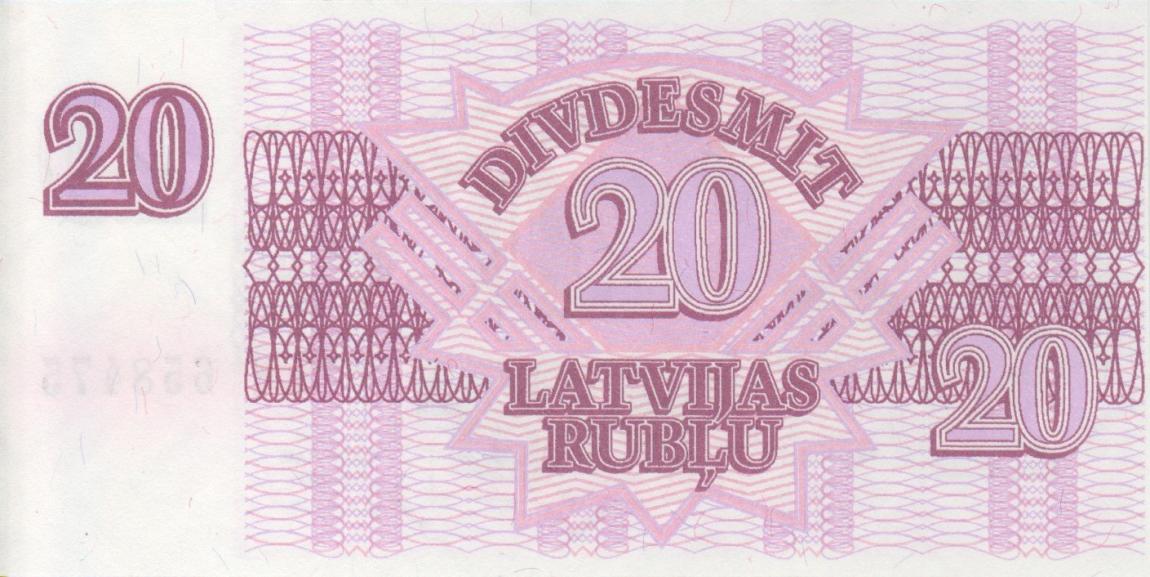 Back of Latvia p39: 20 Rublu from 1992