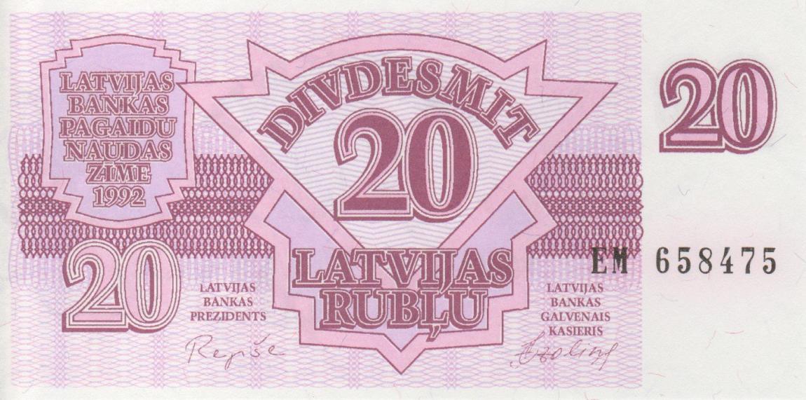 Front of Latvia p39: 20 Rublu from 1992