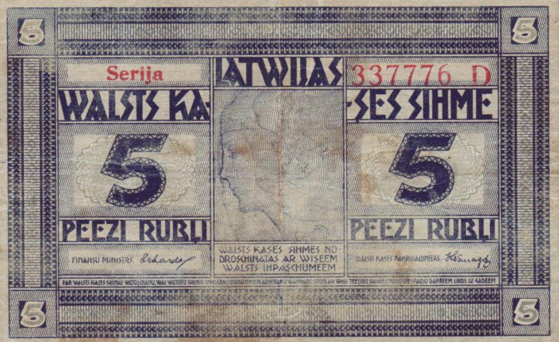 Front of Latvia p3c: 5 Rubli from 1919