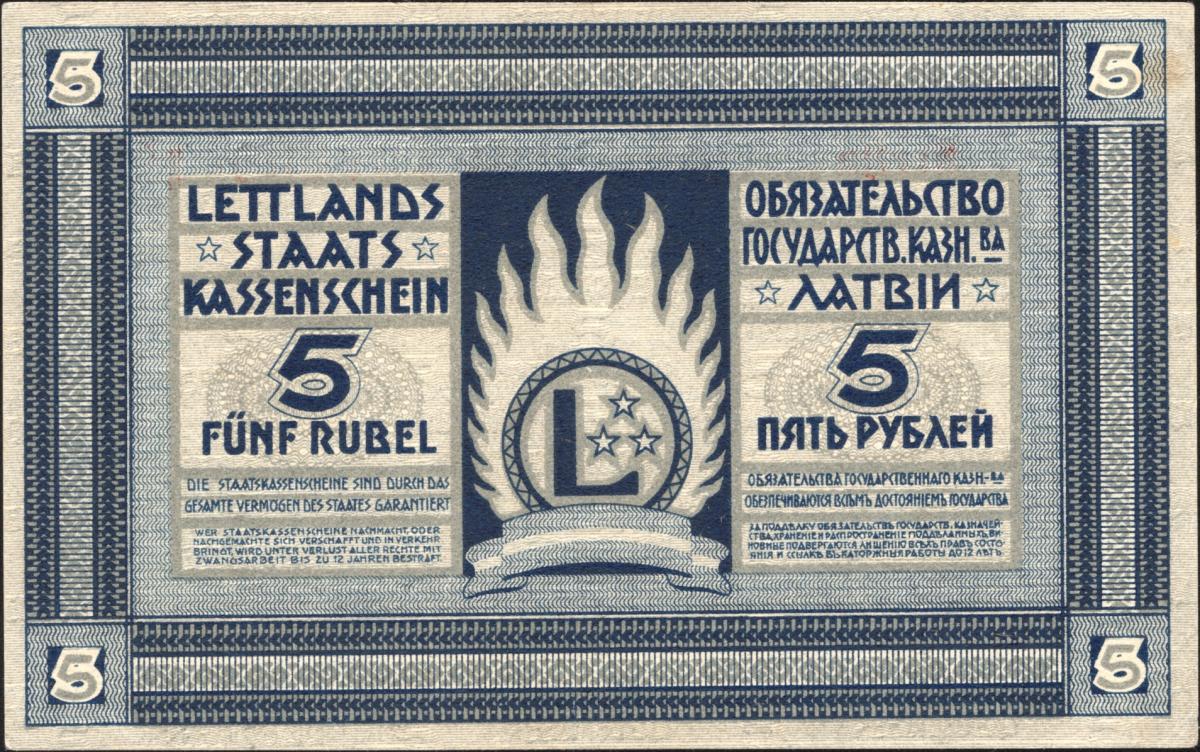Back of Latvia p3d: 5 Rubli from 1919